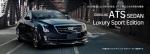 Cadillac ATS Luxury Sport Edition 2016 года